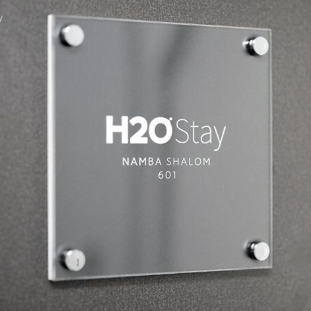 H2O Stay Namba Shalom - Newly Remodeled! 2020年7月リニューアルオープン Osaka Ngoại thất bức ảnh
