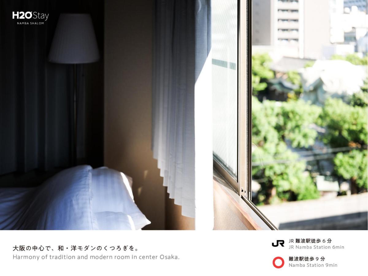 H2O Stay Namba Shalom - Newly Remodeled! 2020年7月リニューアルオープン Osaka Ngoại thất bức ảnh