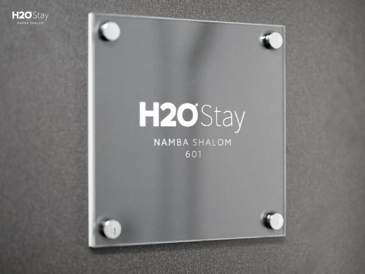 H2O Stay Namba Shalom - Newly Remodeled! 2020年7月リニューアルオープン Osaka Ngoại thất bức ảnh