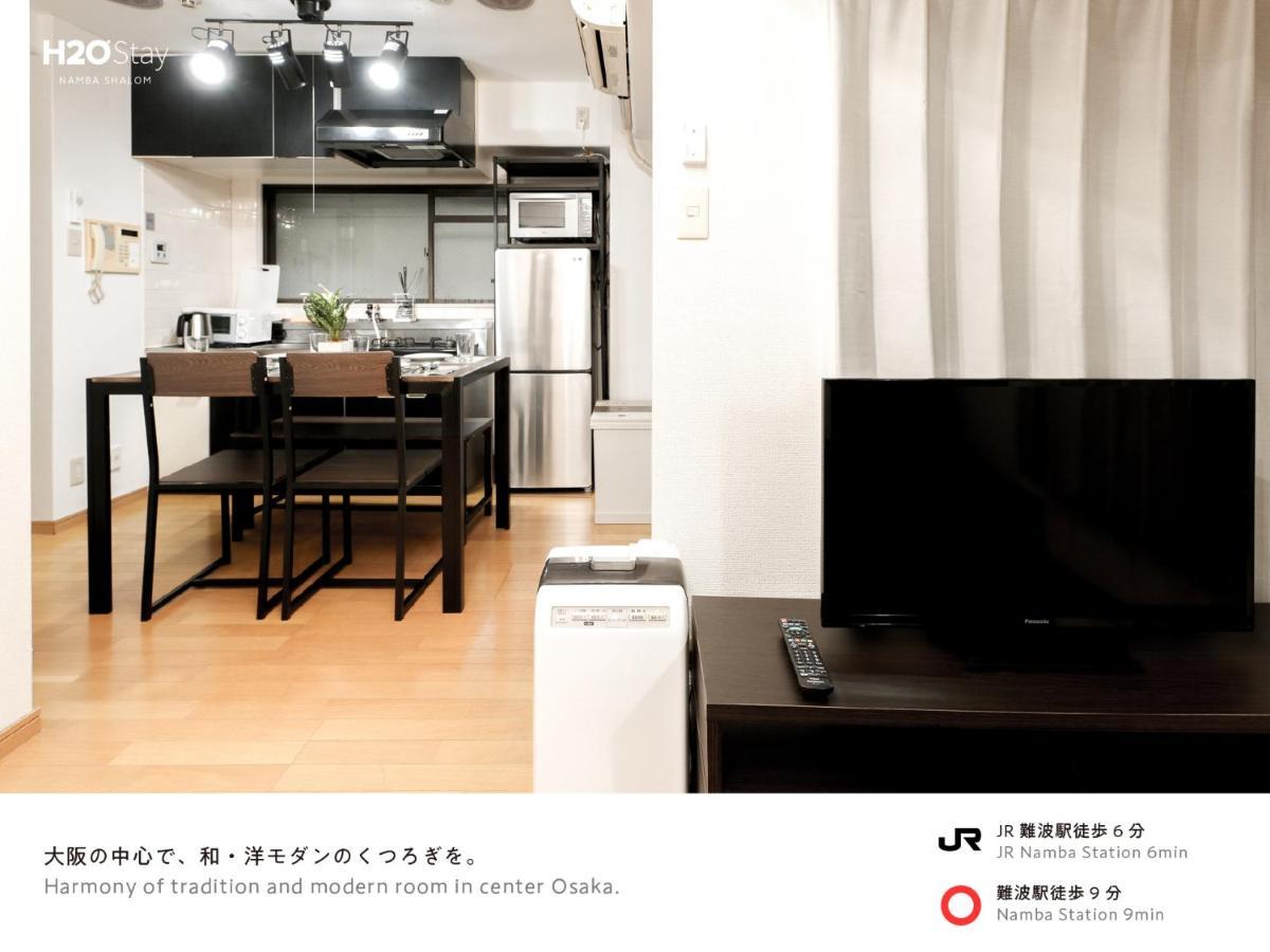 H2O Stay Namba Shalom - Newly Remodeled! 2020年7月リニューアルオープン Osaka Phòng bức ảnh