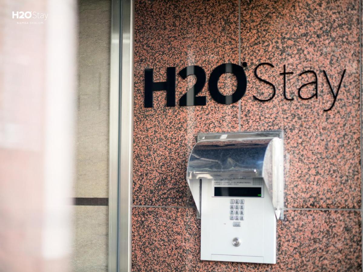 H2O Stay Namba Shalom - Newly Remodeled! 2020年7月リニューアルオープン Osaka Ngoại thất bức ảnh