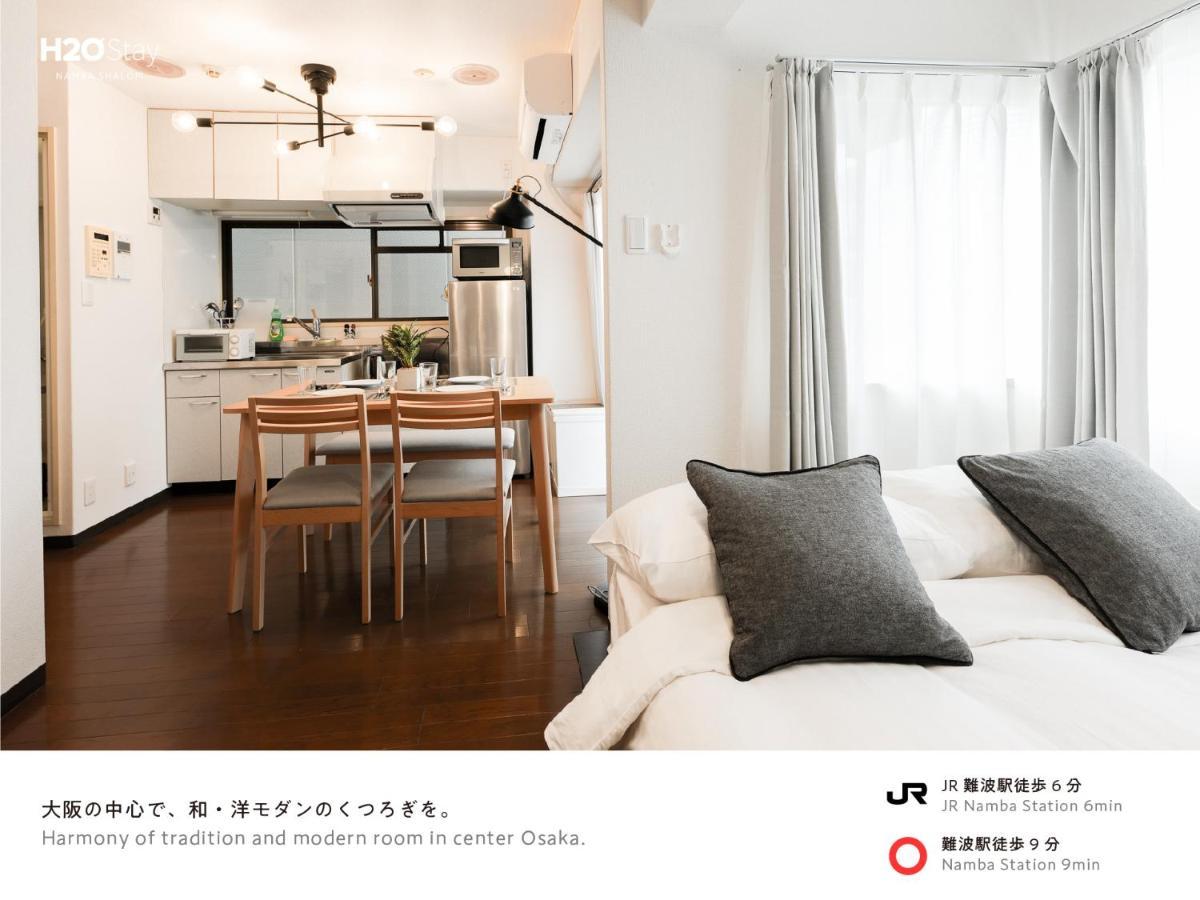H2O Stay Namba Shalom - Newly Remodeled! 2020年7月リニューアルオープン Osaka Phòng bức ảnh